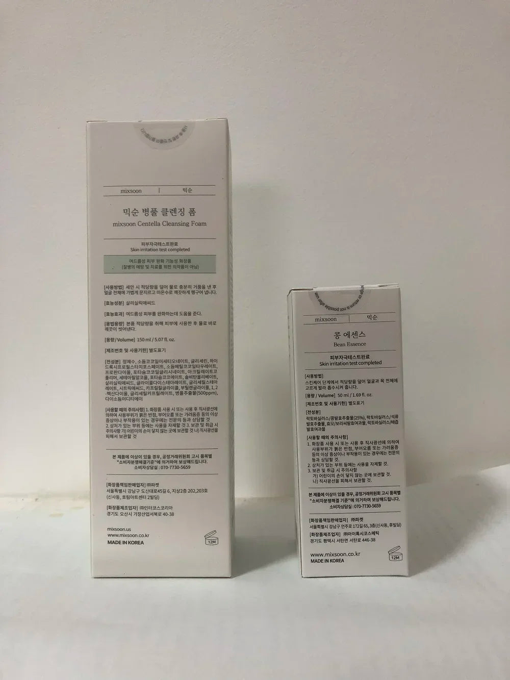 Dúo de Soya Mixsoon — Crema y Esencia Fermentada Coreana